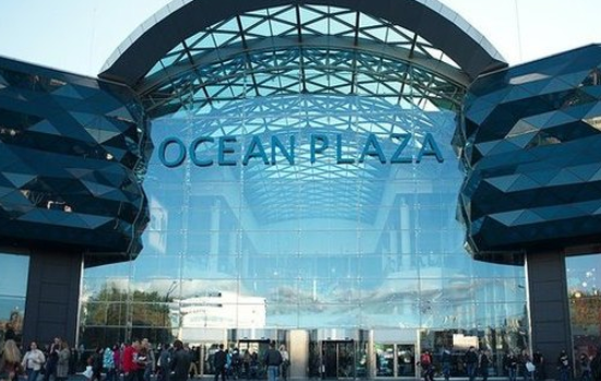   Ocean Plaza   
